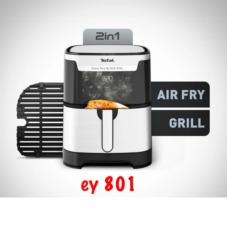 گچین مال  - سرخ کن هواپز بدون روغن تفال مدل EY 801D27