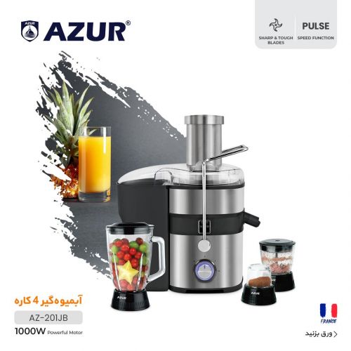 گچین مال  - آبمیوه‌گیری 4 کاره AZUR مدل AZ-201JB با کنترل لمسی و موتور 1000 وات