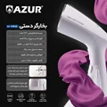 گچین مال  - بخارگر دستی آزور مدل AZ-108HS