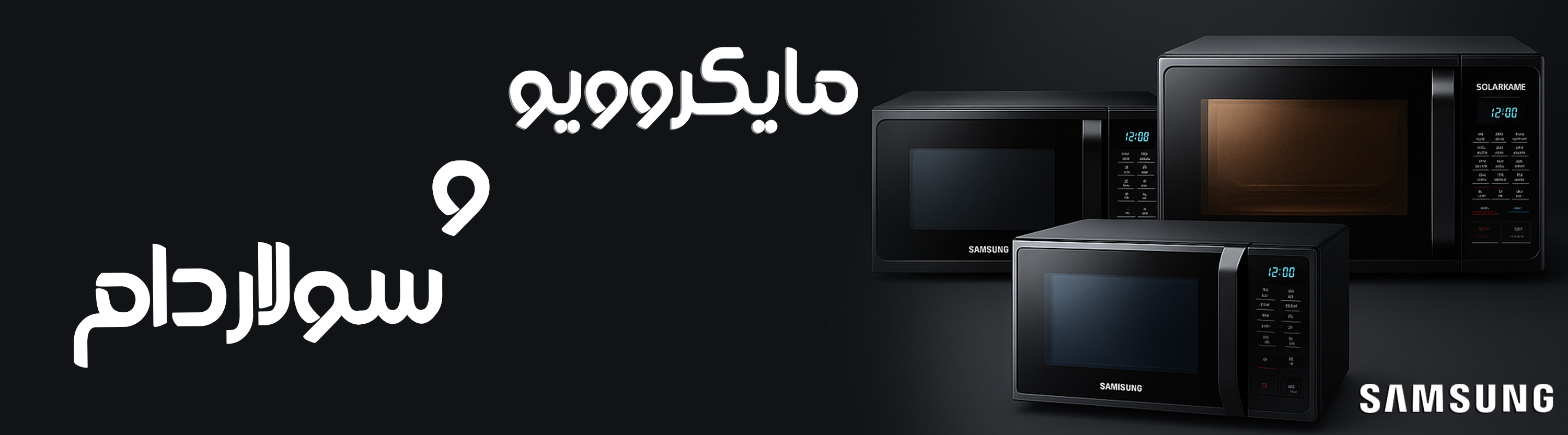 گچین مال -فروش محصولات کره ای  